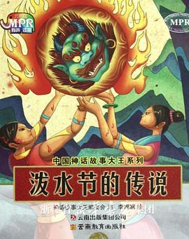 噜噜色综合噜噜色噜噜色